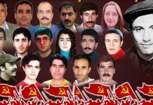 MKP’den 17’ler açıklaması: ‘Komünist savaş destanıyla 17’ler devrim çağrısıdır’