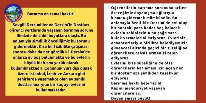 Dersim Belediyesi’nden halka çağrı: ‘Barınma hakkı hepimizin, kapını mağduriyet yaşayan öğrencilere aç, dayanışmayı büyüt’