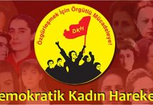 DKH: Tüm kadınları Mirabel Kardeşlerin mücadele cüretini kuşanarak alanlara çıkmaya çağırıyoruz!