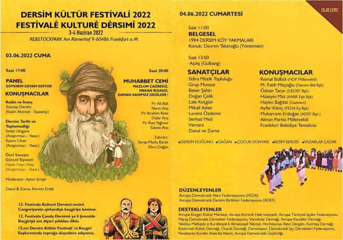 Avrupa Dersim Kültür Festivali’nin 12’ncisi 3-4 Haziran tarihlerinde Frankfurt’ta yapılacak