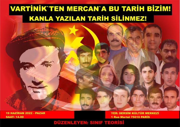 17’lerin Ölümsüz Mücadeleleri, Mücadele Rehberimizdir!