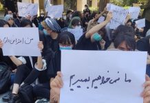 İran’da Mahsa Amini protestoları: 35 ölü