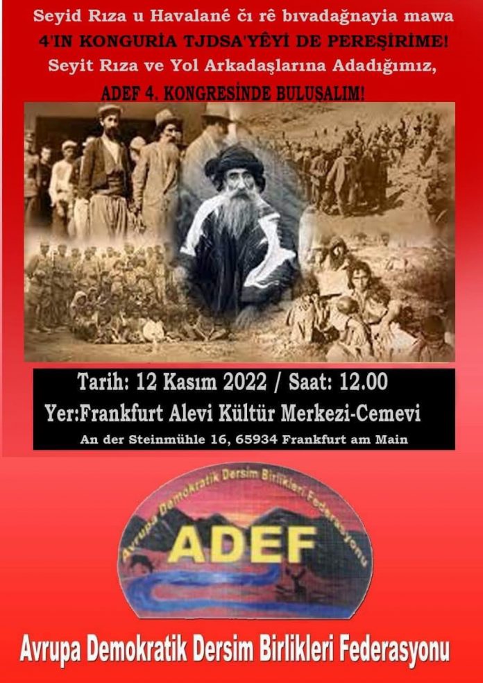 ADEF 4. Olağan Kongresinde Buluşalım!